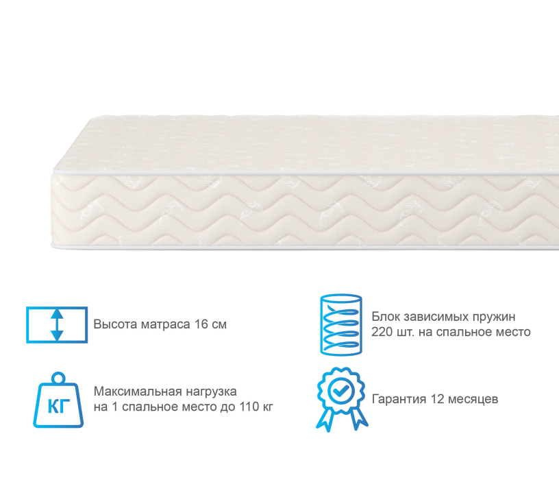 900 x 2000, Матрас Орматек Спринг кокос 90*200